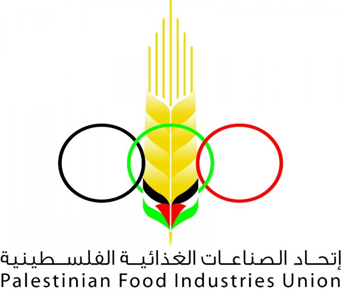 افتتاح معرض الغذاء الفلسطيني 2016 في العشرين من آذار